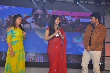 Nakshatram Movie Audio Launch